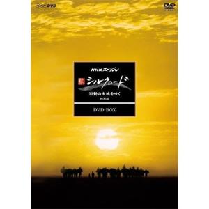 ゲームセンターCX 36.0▽レンタル用 中古 DVD : Value Market - 通販