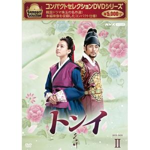 コンパクトセレクション イ・サン DVD-BOX1〜6 全6巻セット