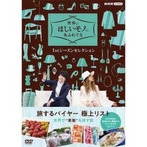 なんばグランド花月 笑福亭仁鶴 独演会 DVD-BOX [DVD] : ぐるぐる王国