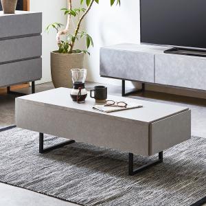 ニトリ（NITORI） センターテーブルANM001CT BE/LBR(Living in Comfort