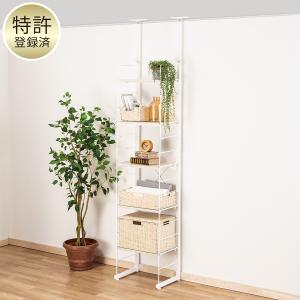 2026年3月】ニトリ 突っ張りラックのおすすめ人気ランキング - Yahoo