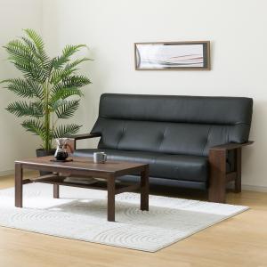 カリモク家具（KARIMOKU FURNITURE） 【地域限定】【カリモク】 2.5人