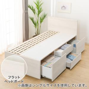 ニトリ（NITORI） ベッド すのこシングルベッドフレーム (N-ジオC WW