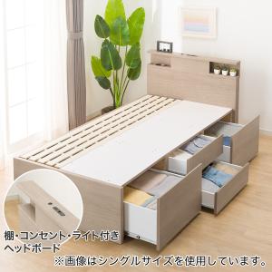 ニトリ（NITORI） ベッド すのこシングルベッドフレーム (N-ジオC GY