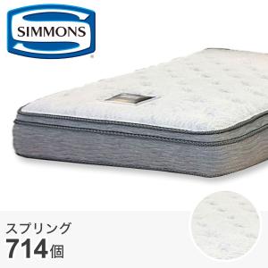 ニトリ（NITORI） マットレス シモンズ シングルマットレス（6.5NF2