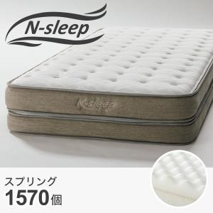 ニトリ（NITORI） ダブルマットレス(NスリープハードH1-02CR VB