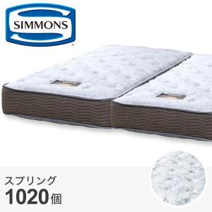 ニトリ（NITORI） マットレス シモンズ ショートシングルマットレス