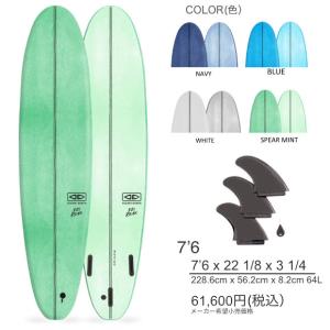 2025 OCEAN&EARTH オーシャンアンドアース OE EZI-RIDER イージー