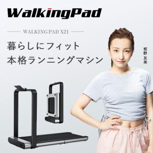 Walkingpad Yahoo!店 - Yahoo!ショッピング