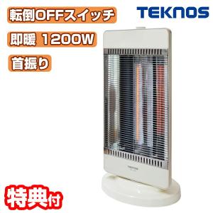 TOYOTOMI（トヨトミ） EWH-CS100N-W 電気ストーブ 速暖遠赤外線電気