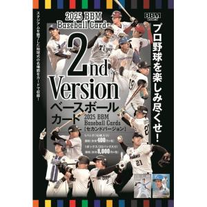 未開封ボックス 2025 BBM ベースボールカード FUSION : トレカショップ