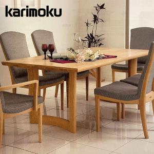カリモク家具（KARIMOKU FURNITURE） 【開梱設置付】 DU6161 DU6165