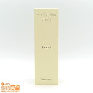 ナチュラリープラス オラージュ クレンジングプラス 200ml ( メーク