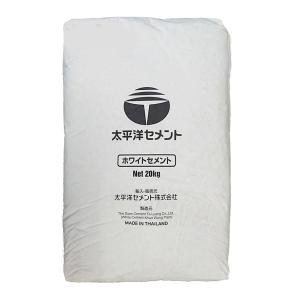 普通ポルトランドセメント 25kg入 太平洋セメント株式会社 10本以上