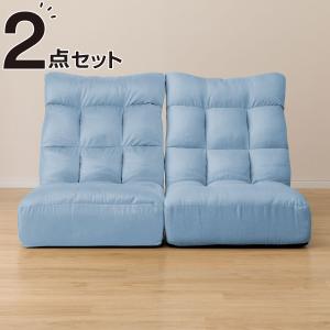 ニトリ（NITORI） つながるハイバックポケットコイル座椅子 2個セット