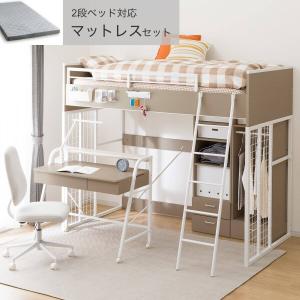 2026年3月】ニトリ システムベッド（ニトリ／ロフトベッド）のおすすめ