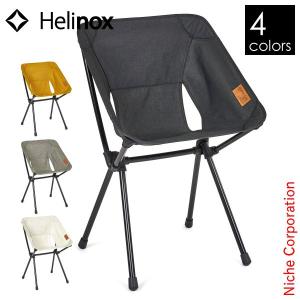 Helinox（ヘリノックス） テーブル 折りたたみ キャンプ カフェ