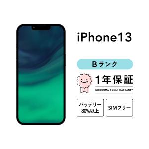 iPhone 13 256GB 中古 スマホ スマートフォン 本体 SIMフリー グリーン