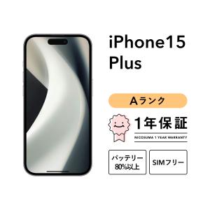 iPhone 15 Plus 256GB 中古 スマホ スマートフォン 本体 SIMフリー