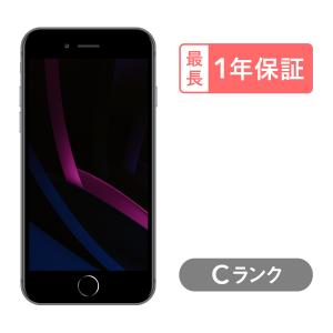 iPhone 新品未開封 Apple SE 第3世代 128GB ミッドナイト MMYF3J/A SIM