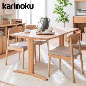 カリモク家具（KARIMOKU FURNITURE） カリモク オーダーダイニング