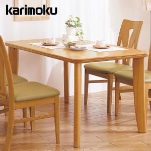 カリモク家具（KARIMOKU FURNITURE） カリモク オーダーダイニング