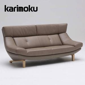 カリモク家具（KARIMOKU FURNITURE） カリモク ソファ 2人掛椅子ロング