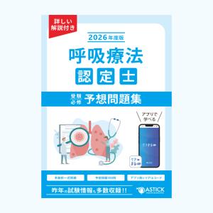 シャングリラ・フロンティア 全巻セット（1〜24巻） : 梅田 蔦屋書店