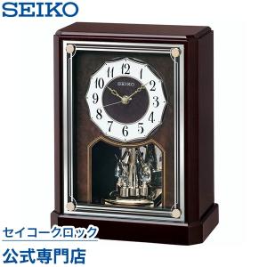 SEIKO（セイコー） 置き時計 BY223M 電波時計 オニキス枠 オシャレ