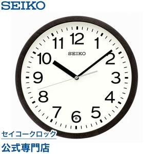 SEIKO（セイコー） 電波クロック ブラウン 木枠 壁掛け時計 : HD Yahoo