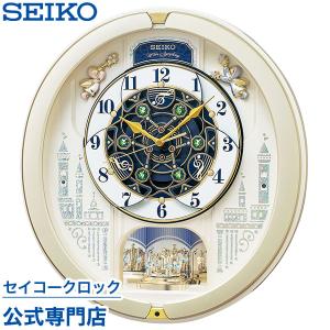 SEIKO（セイコー） 掛け時計 壁掛け からくり時計 AM259B ウェーブ