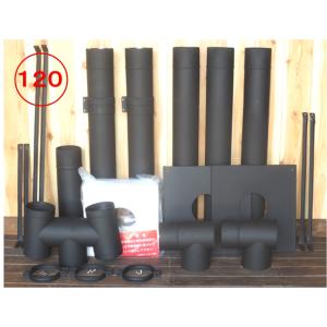 □送料無料（福山通運営業所止め）□煙突セット・120ミリ対応 メガネ石