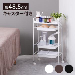 イケア（IKEA） キッチンワゴン ステンレススチール 60x40cm