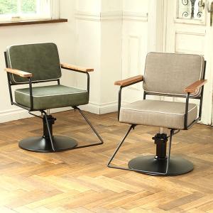 2年保証 スタイリングチェア セット椅子 セットチェア カット椅子