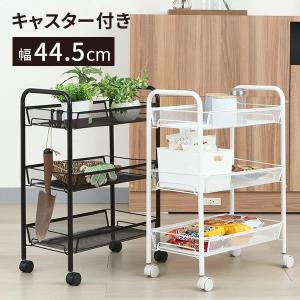 イケア（IKEA） 【IKEA】FLYTTA/フリッタ キッチンワゴン ステンレス