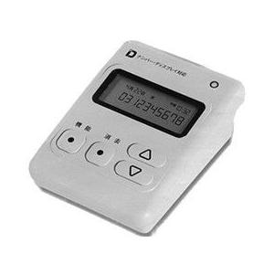 ナンバーディスプレイアダプタ アロハND6 : NTTテレコン ヤフー