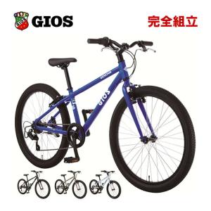 GIOS GENOVA 24インチ ジオス ジェノア24 : 一心堂サイクル - 通販