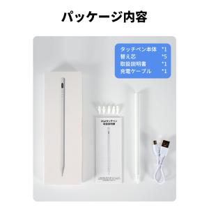 Apple Apple純正品 アップル Apple Pencil（第1世代）MQLY3AM/Aまたは