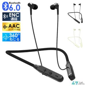 amadana（アマダナ） AMADANA-00110 PE-417 ホワイト マイクロUSB