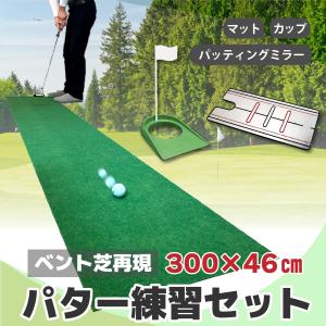 Titleist（タイトリスト） TOUR SOFT AIM 360 ツアーソフト エイム 360