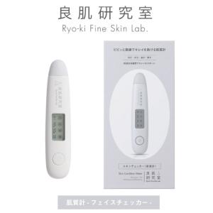 中古】ホワイトニングネット WHITENINGNET 歯 美容機器 現状渡し【動産