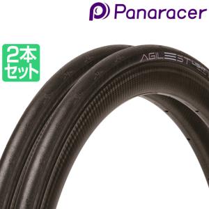 Panaracer（パナレーサー） アジリスト ファスト 2本セット 700x25c