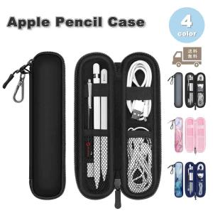 Apple Pencil ケース Pencil2 本革ケース レザー 収納 シンプル apple
