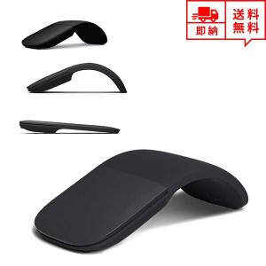 マイクロソフト（Microsoft） Surface アークマウス（グレイ） CZV