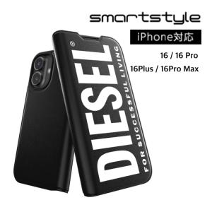 DIESEL(ディーゼル) iPhone17 Pro Max用 Diesel Caged D Glossy Case