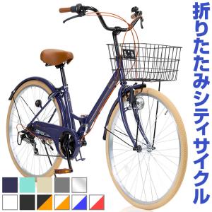 あさひ（asahi） 3/8はストアポイント2倍「クリーム」Cream City