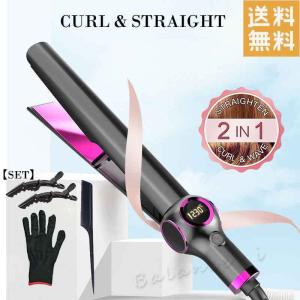 コンエアー ベビリス プロ ミラカール BAB-2665/KJ [ブラック] CONAIR