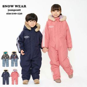 patagonia（パタゴニア） スキー ウェア キッズ ベビー スノー用