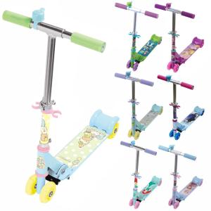 アンパンマンデラックスR 三輪車 サンシェード 子供 1.5歳 2歳 3歳