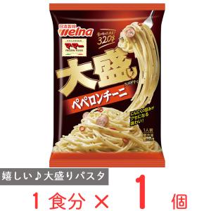 マ・マー [冷凍食品] 大盛りスパゲティ 和風たらこ 340g×14個 : Smile